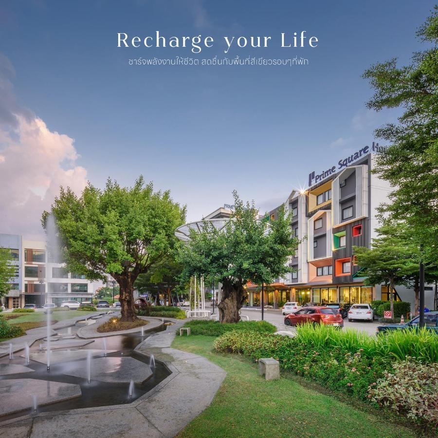 Prime Square Hotel Τσιάνγκ Μάι Εξωτερικό φωτογραφία